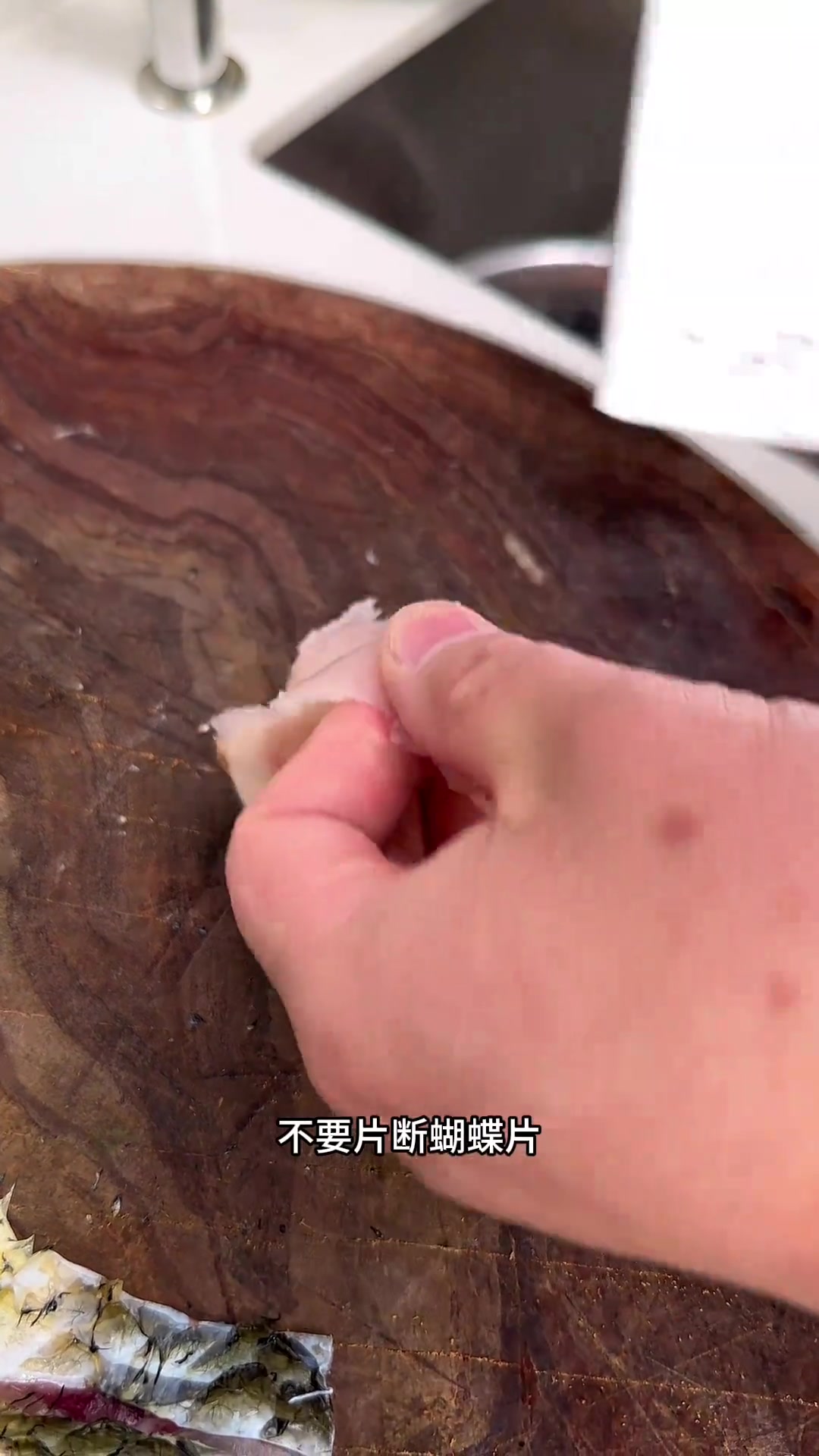 麻辣水煮鱼家常做法,鱼片滑嫩Q弹,麻辣过瘾太香了