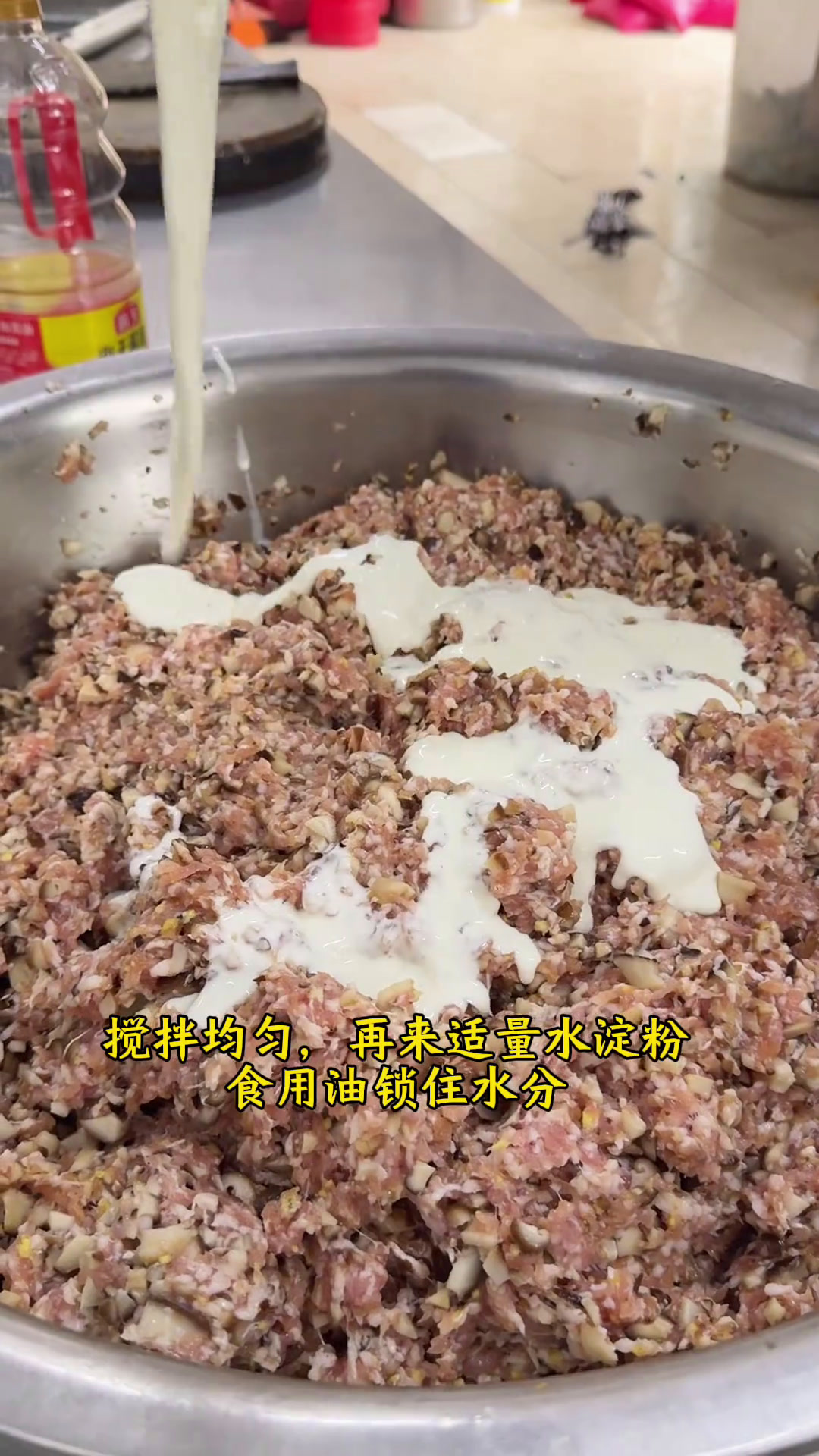 食堂大锅菜,香菇肉末蒸鸡蛋做法分享,做法简单