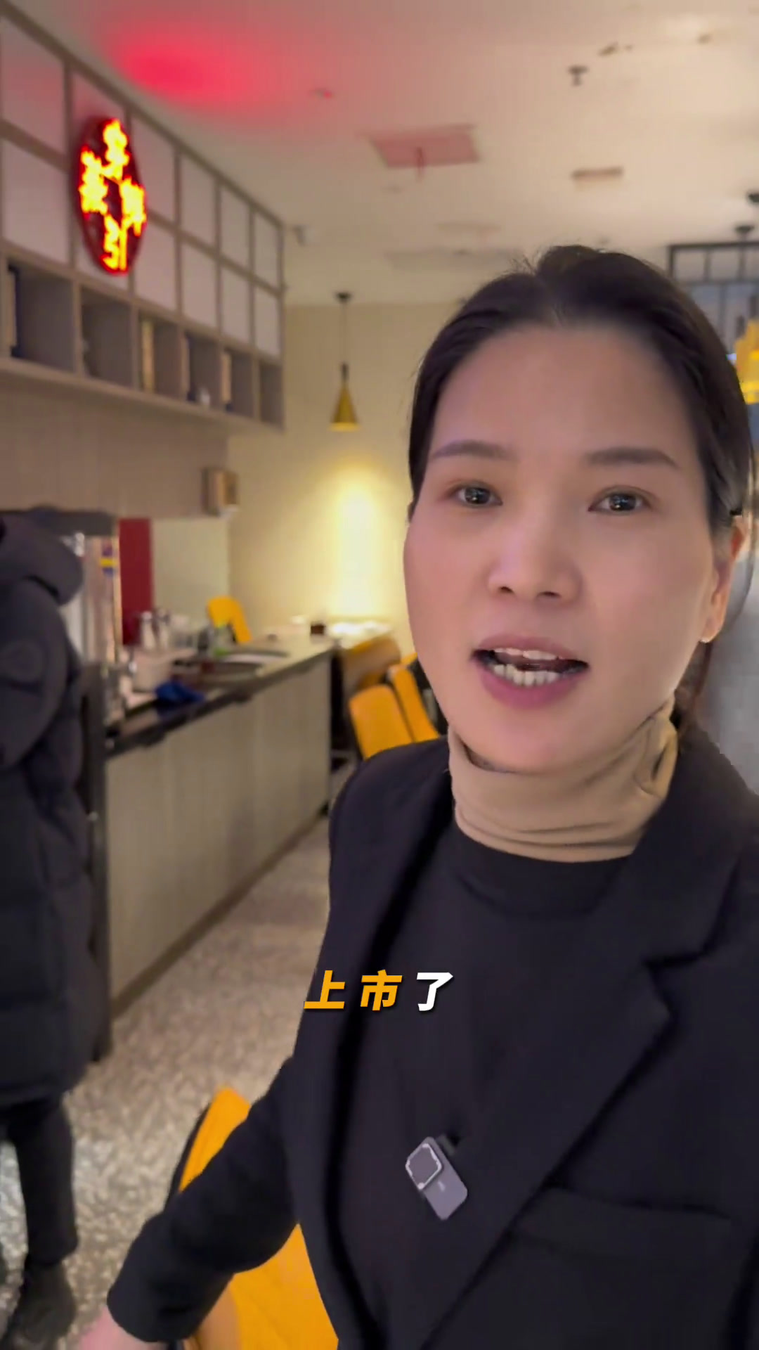 吃刀鱼的季节到啦,刀鱼馄饨你吃过吗?