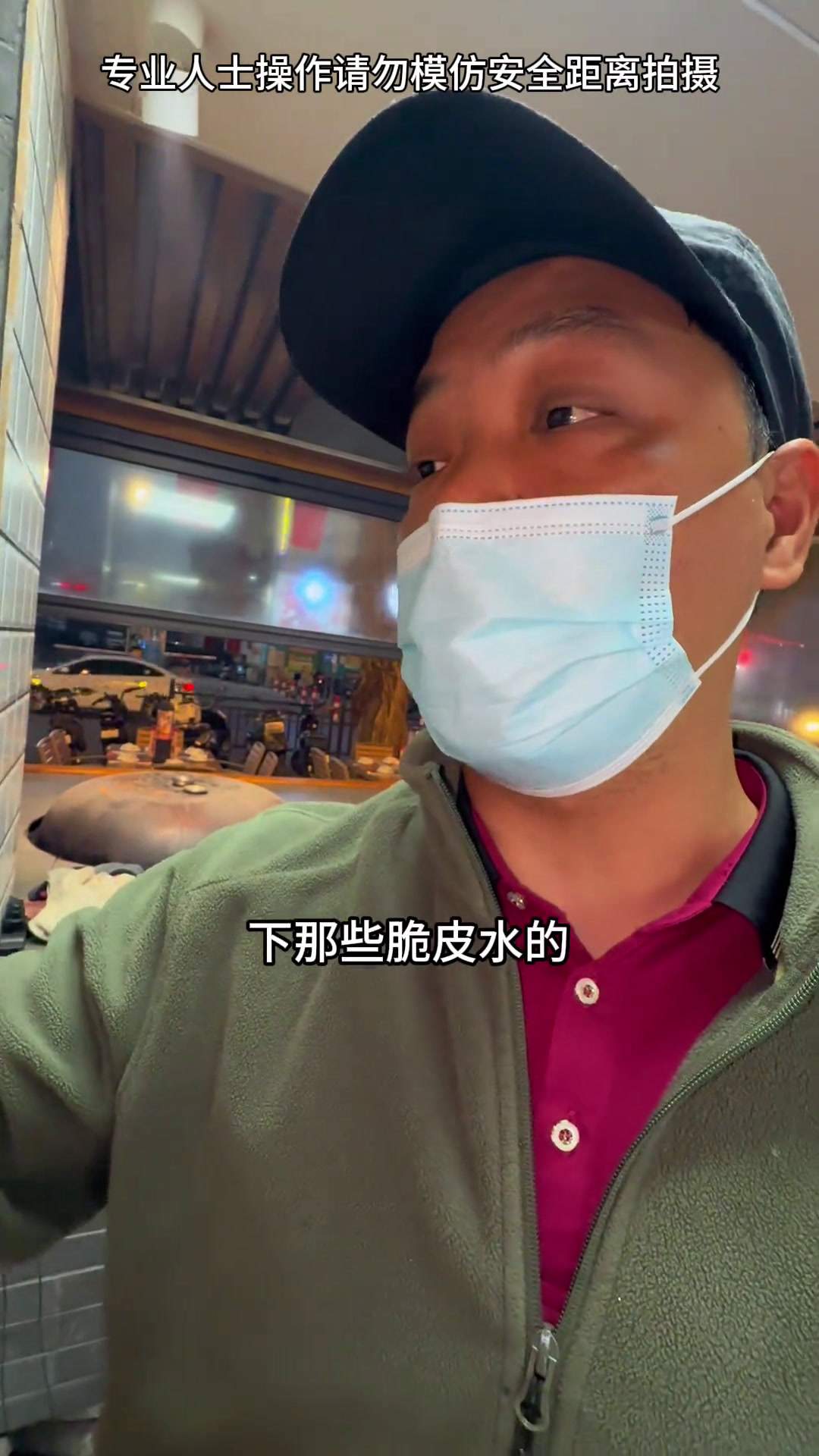 属于广州的一味清甜 属于广州人的一味清甜,荔枝柴瓦缸烧鸡