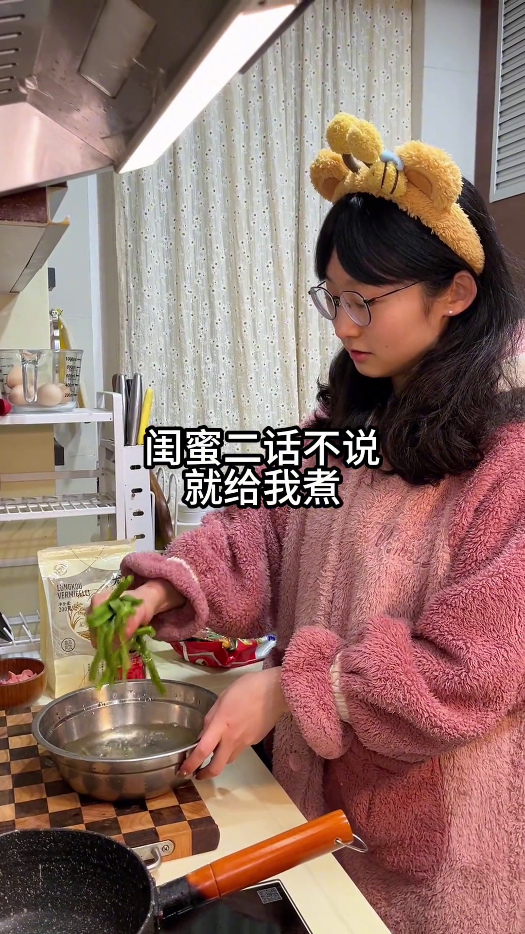 爱藏在每一顿粉面菜蛋里