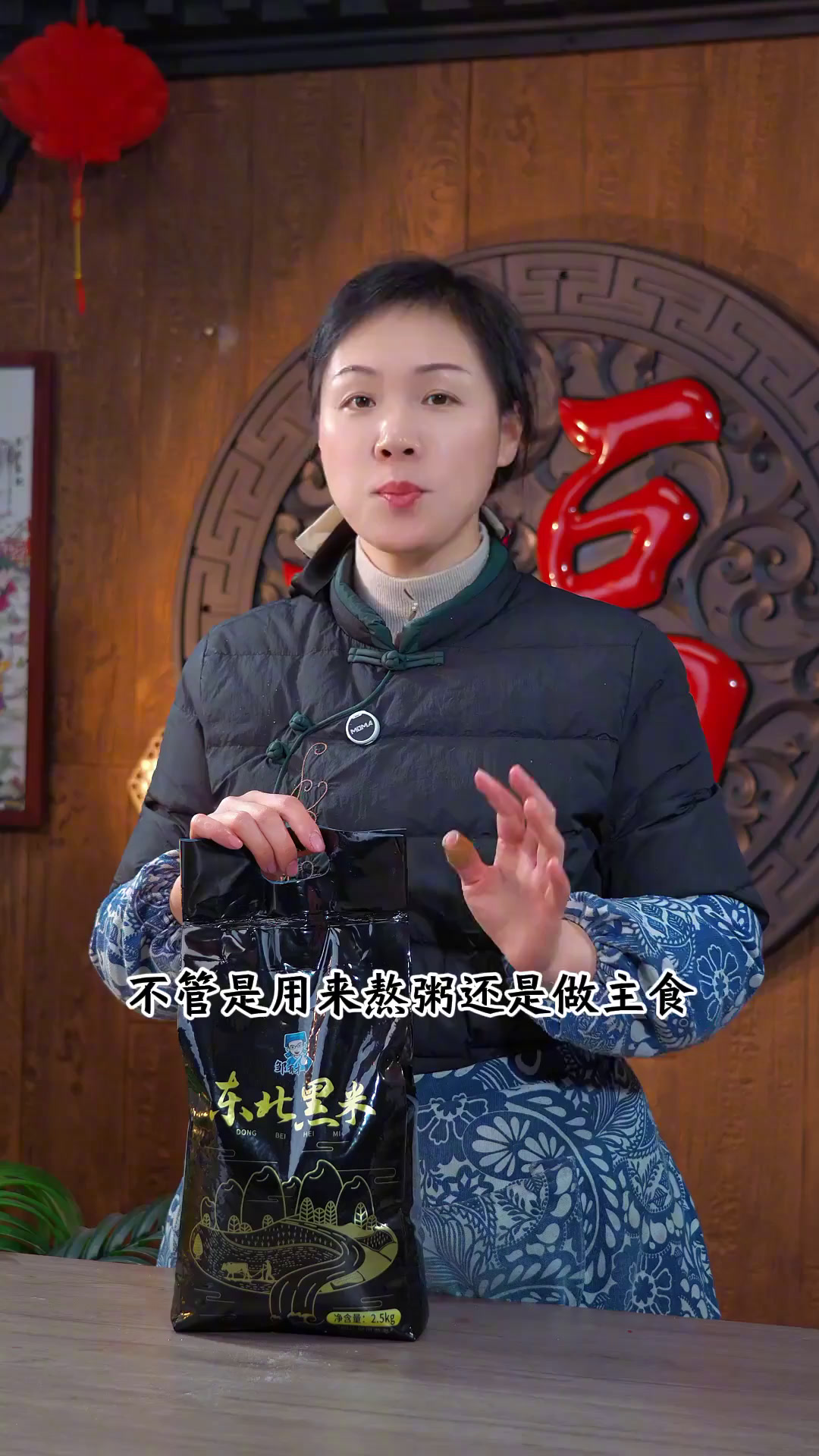 黑米我们不用总是拿来熬粥了,像我这样做成黑米发糕,蓬松暄软