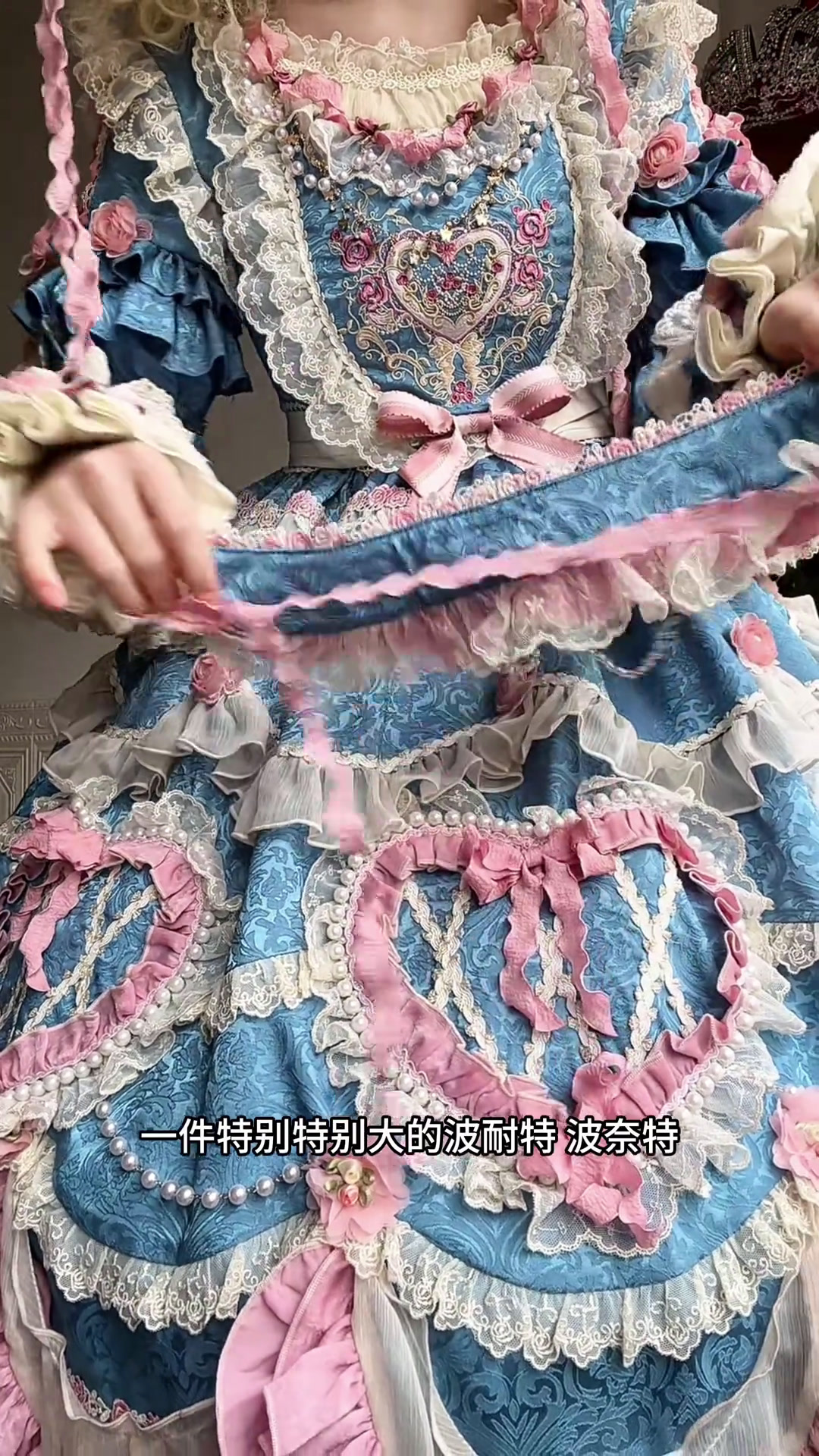 来了古董小蛋糕!测评!