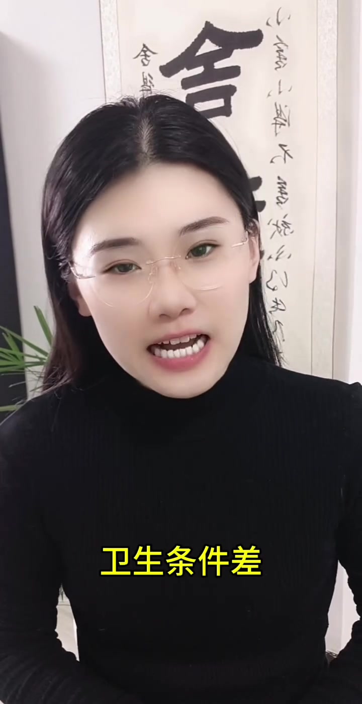 肉鸭技术指导