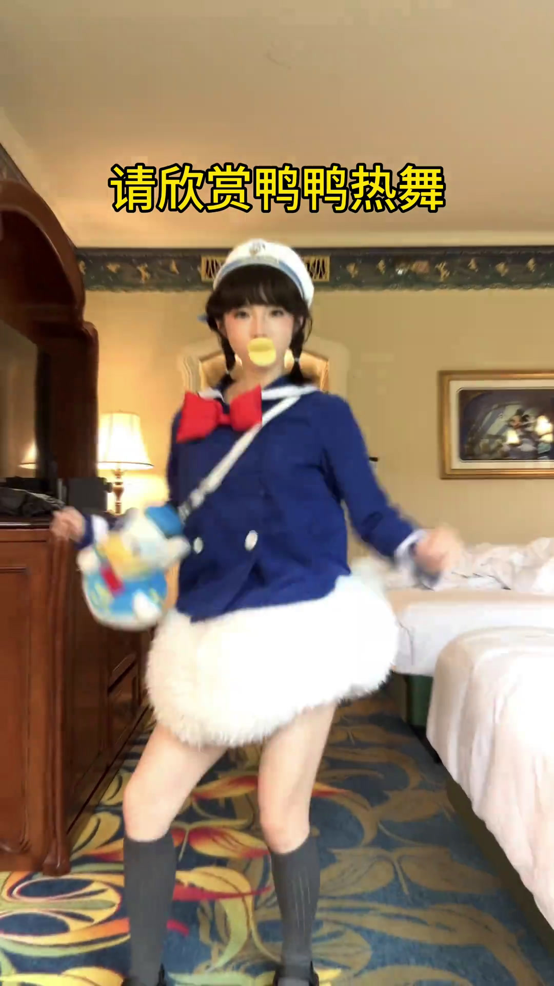 cos唐老鸭去迪士尼过万圣节!第一次发vlog