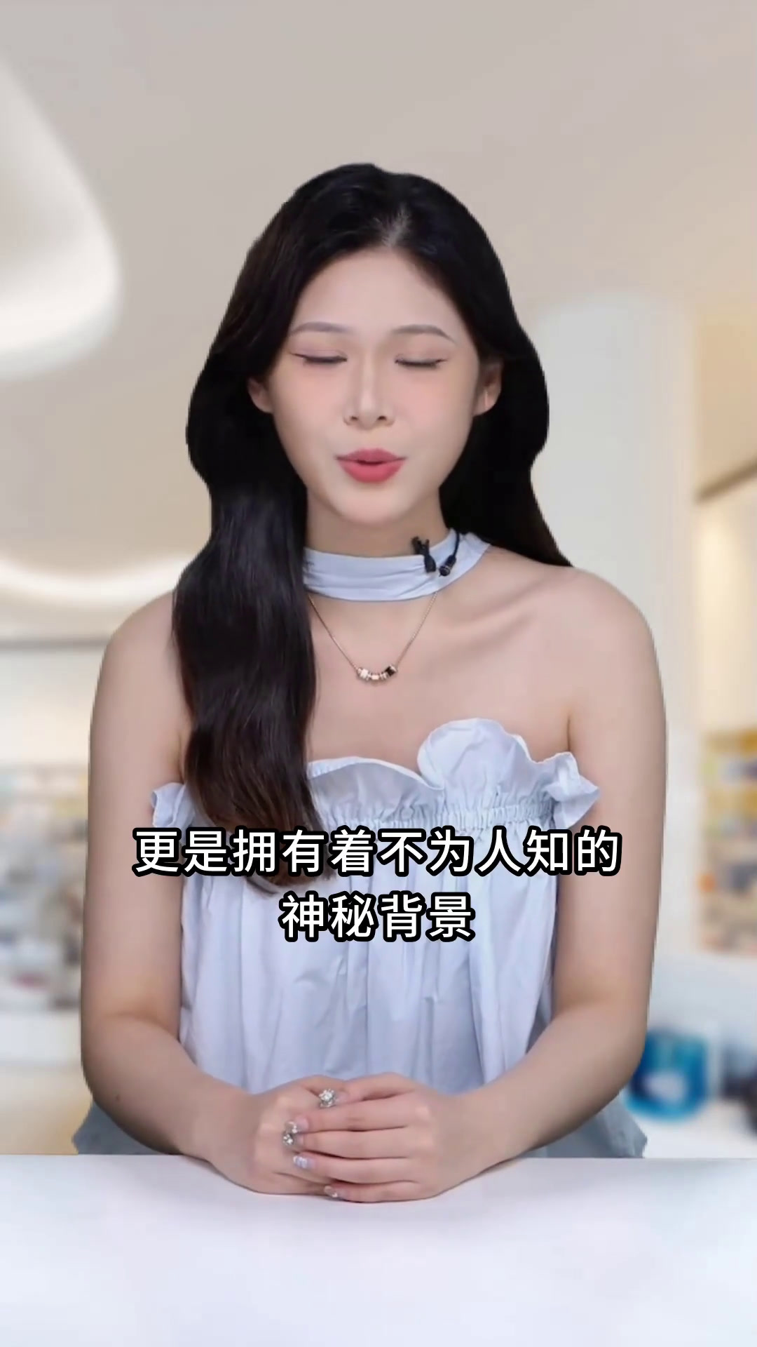 龙骨焚箱:尾鱼的奇幻之旅