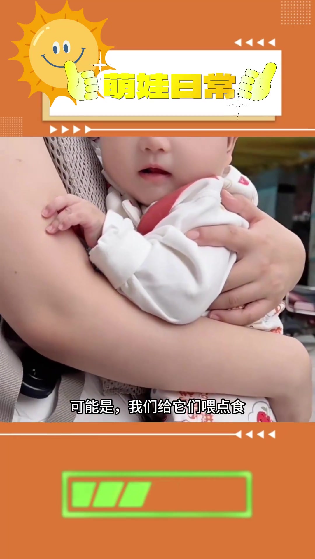 我家的鱼缸里,小鱼在游来游去