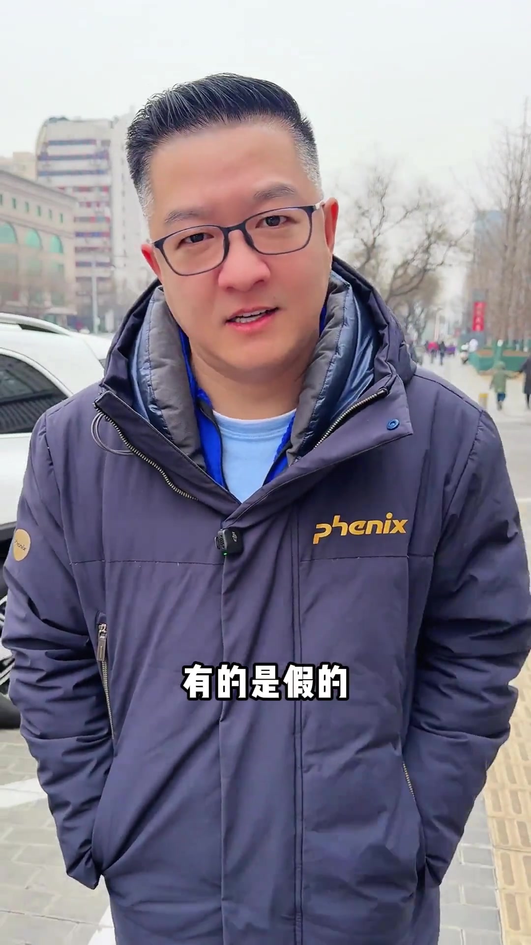 稻香村还有真假?!