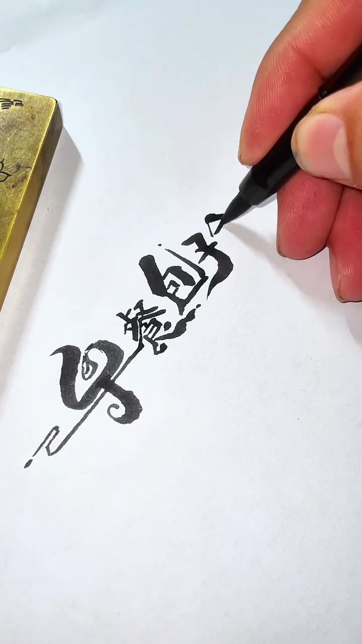 早餐店包子铺门头设计,早餐店包子铺招牌设计,早餐店包子铺logo设计