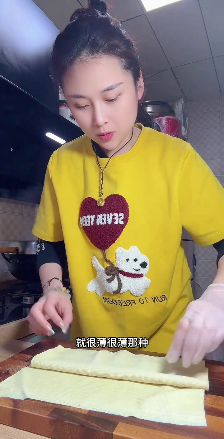 家庭版本牛肉粉丝汤 这个汤是我们家的常客,怎么做都不会踩雷