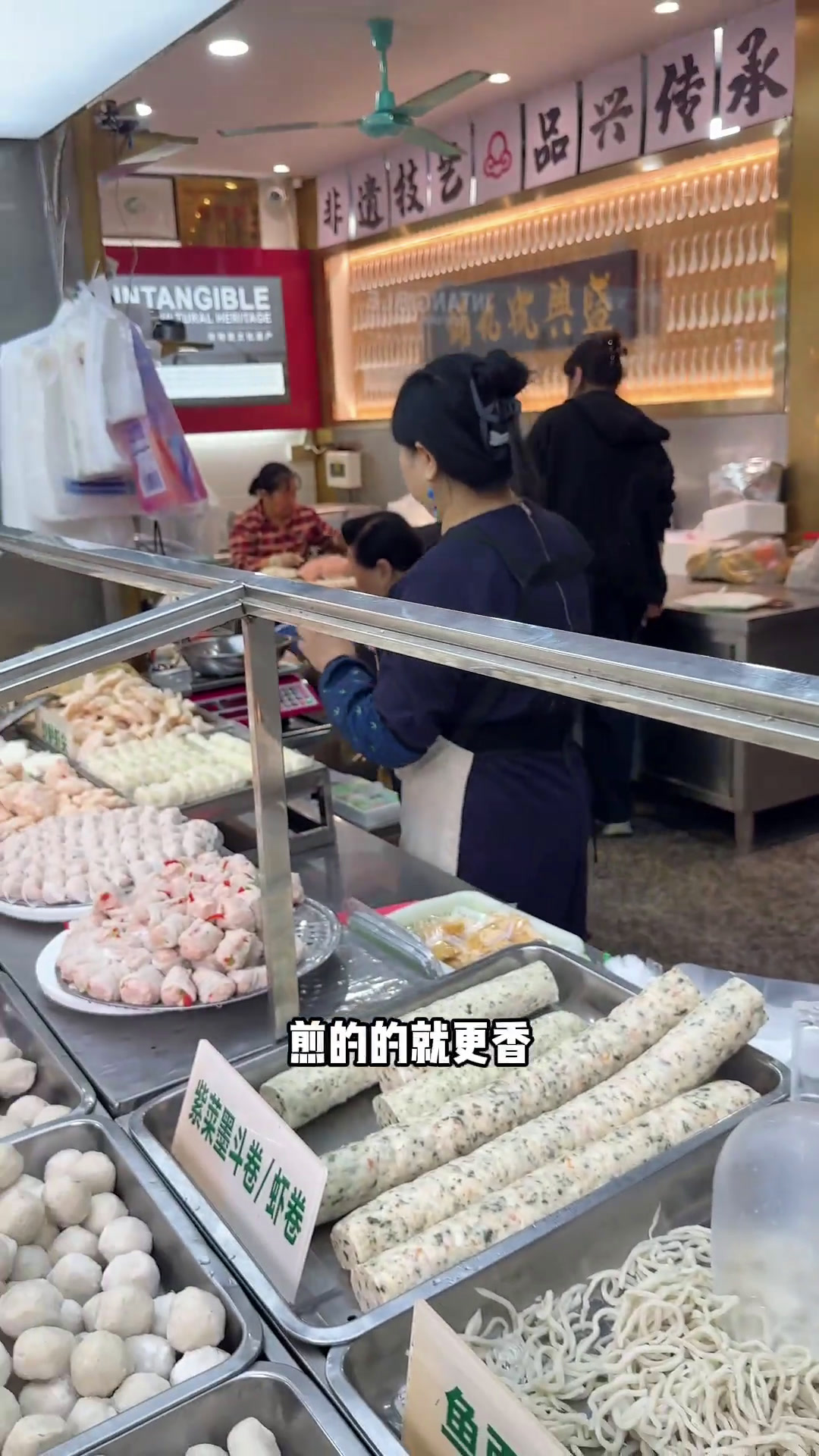 汕头现做现吃的墨鱼丸也太鲜啦!不愧是历经三代人的手艺～