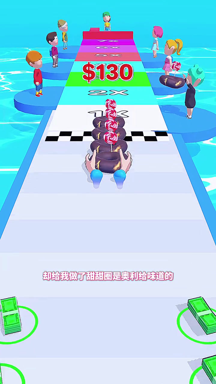 三哥给比比东做漂亮甜甜圈