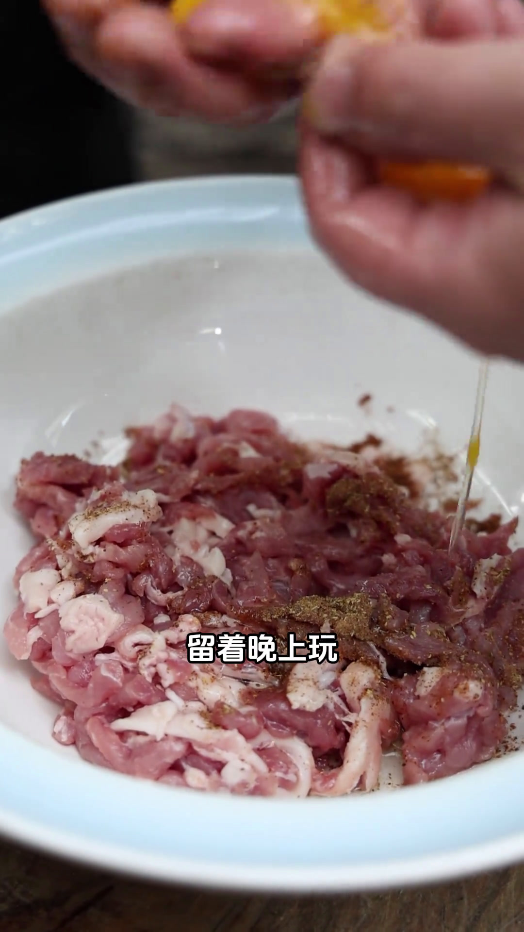 滑肉炒碗 一道大席菜,好吃的很!分享给大家