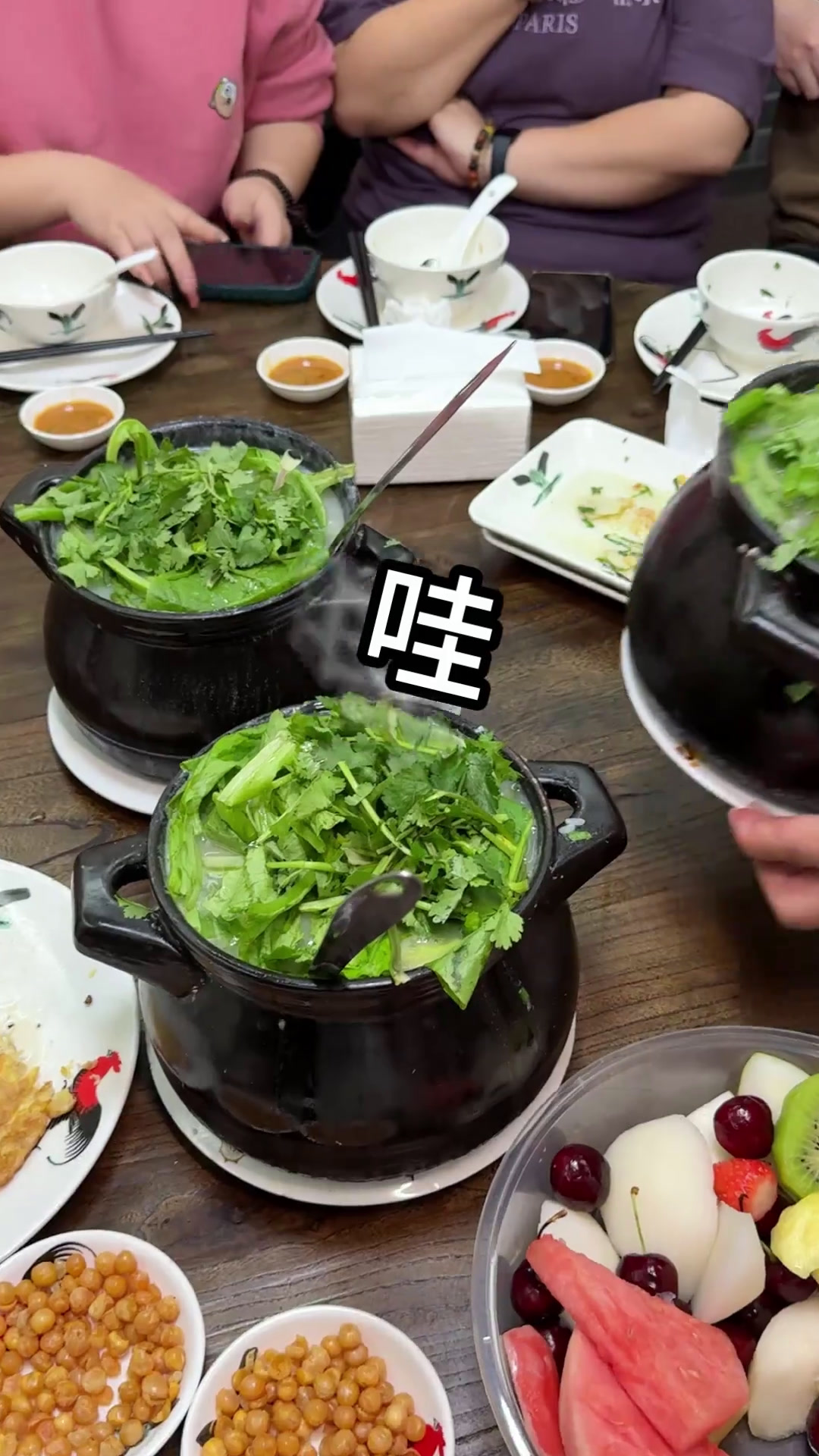 又来汕头打卡一家网红砂锅粥!