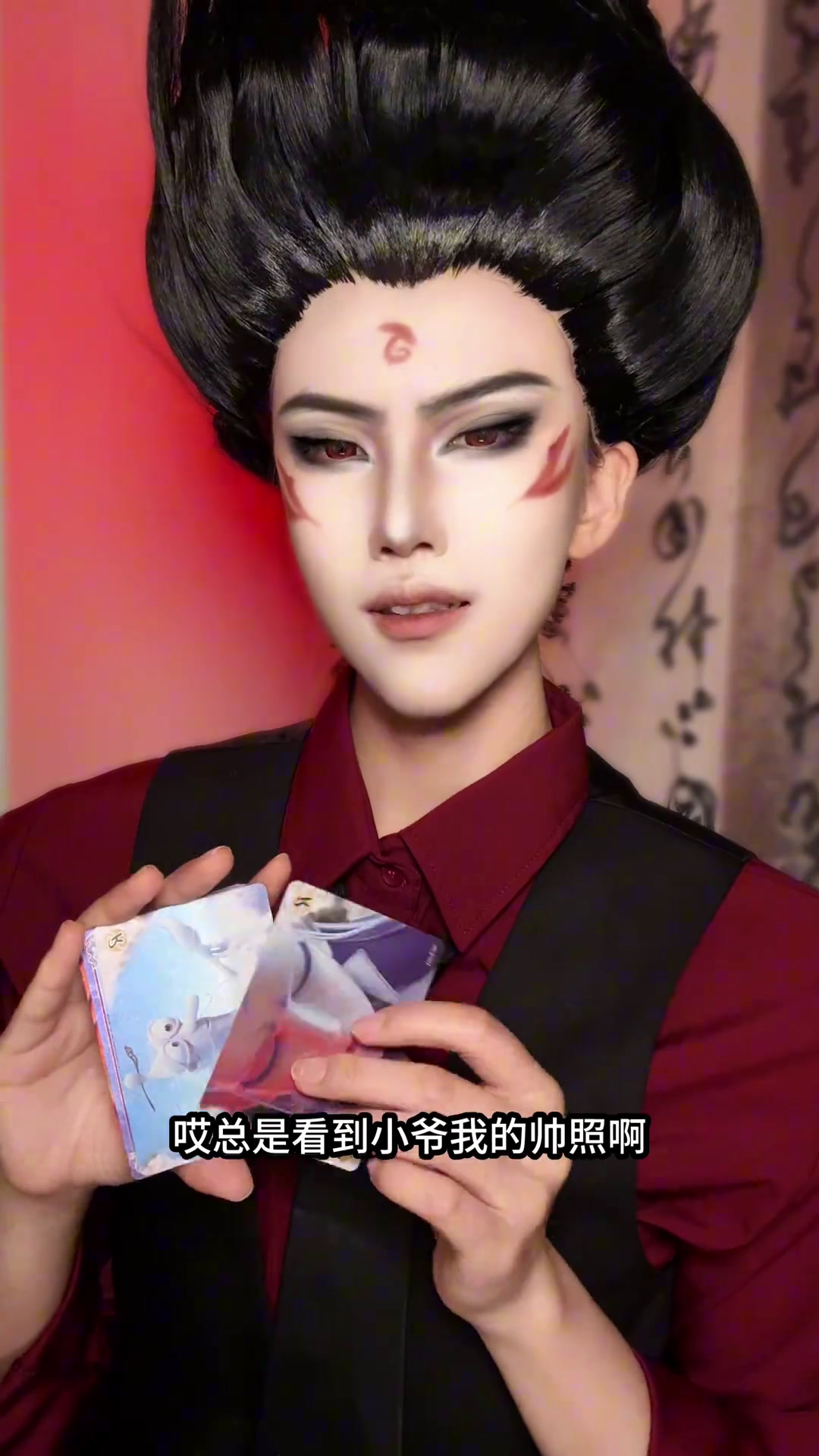 cos大吒怒拆斗天包梦一个亲签