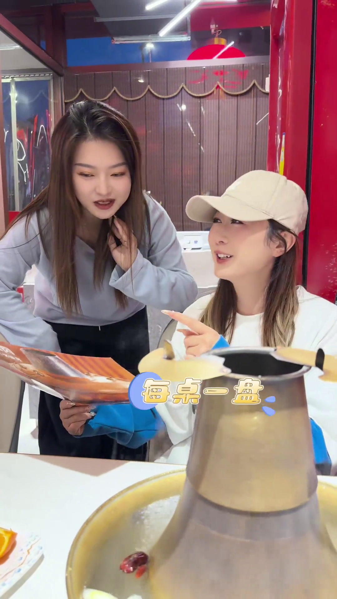 喝了大同水,只有铜火锅才能堵住我的嘴 在大同必吃的美食