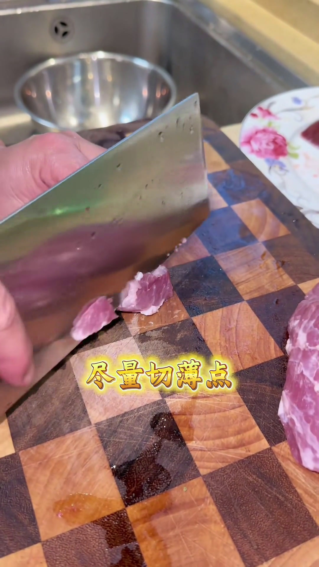 枸杞叶浸猪肝汤,广东的春季汤,姐妹们在家一起煲起来