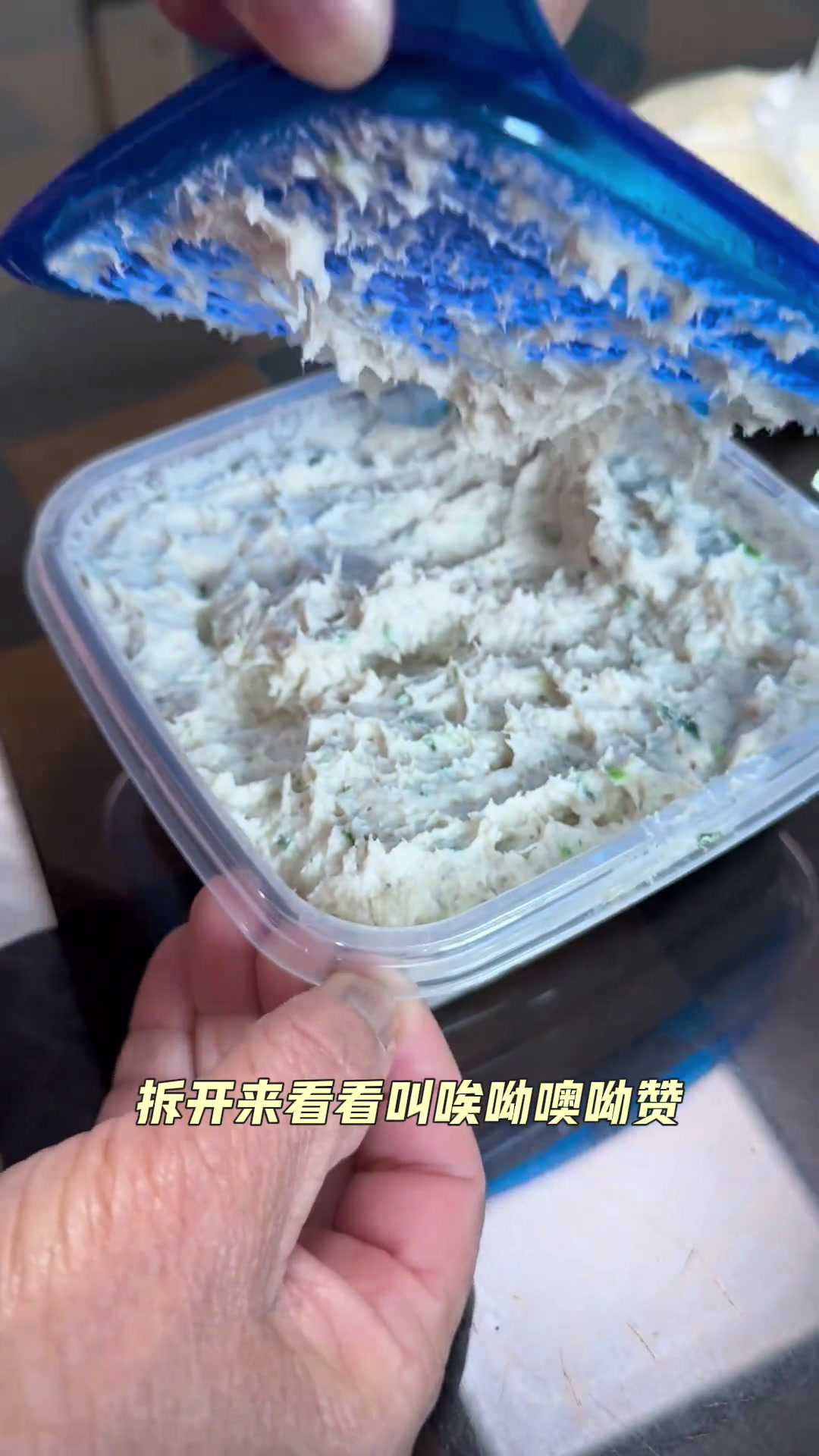 吃刀鱼馄饨的季节到了