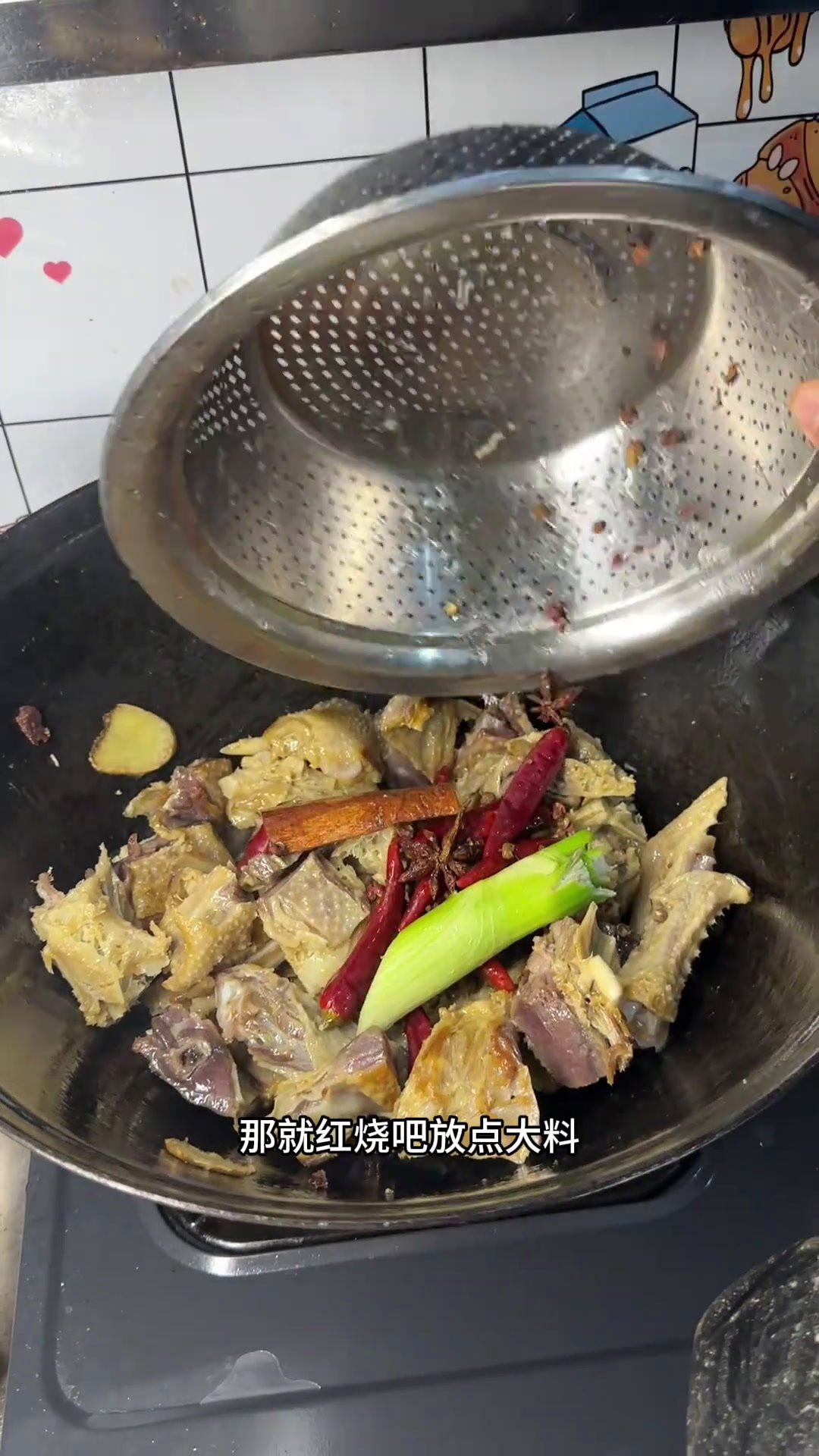 家里有咸鹅不知道怎么吃的,赶紧试试铁锅炖大鹅太香了