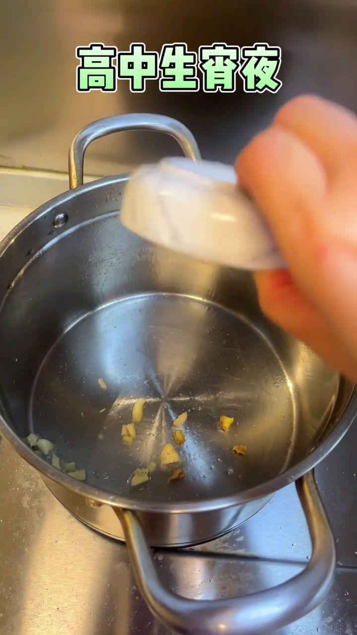 高中生自制奶茶,深夜食堂的宵夜时光