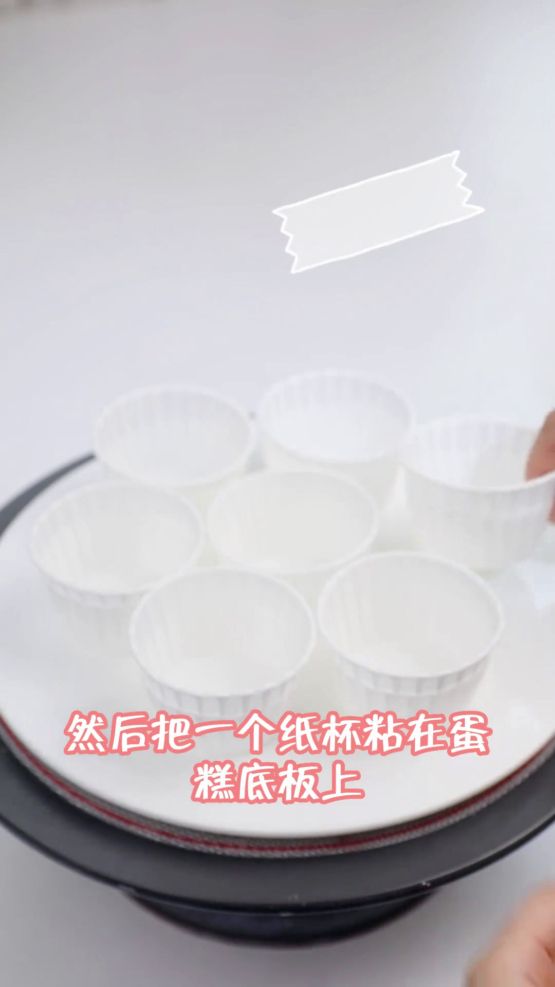 姐妹聚会必备!这款杯子蛋糕太适合了,超简单教程教你做