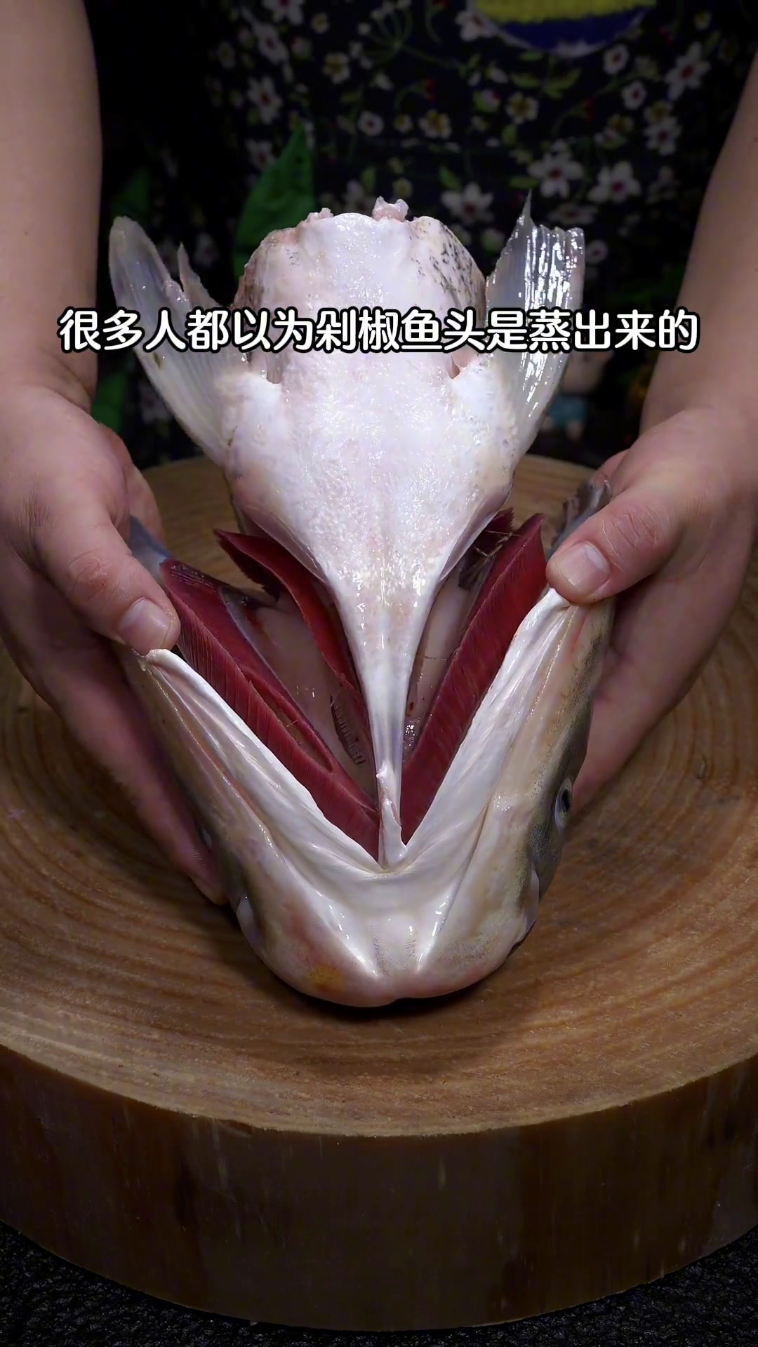剁椒鱼头无需蒸,炒制更入味,家常做法超美味!