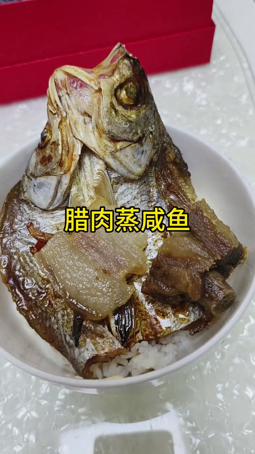 咸鱼腊肉蒸一锅,鱼吸收油香更美味