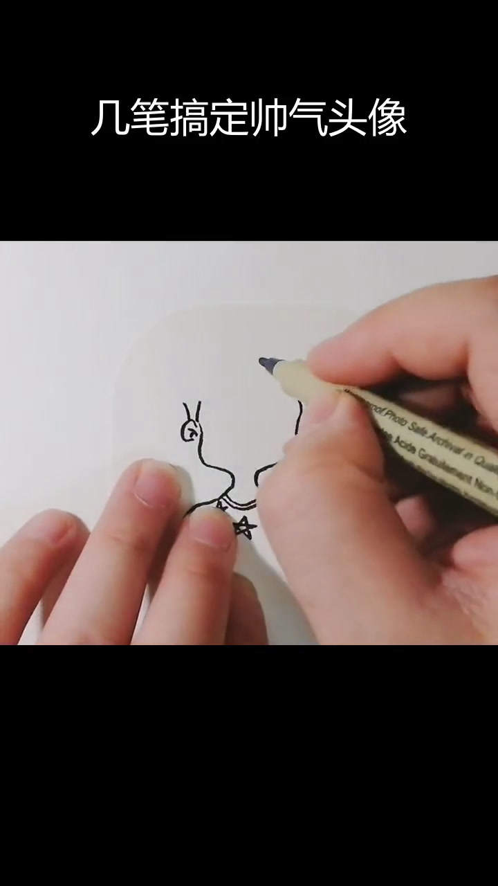 轻松画出痞帅小男生,简笔画教程来啦!