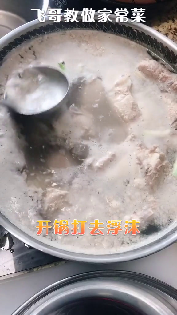 家常炖腔骨,简单又美味,学会这道菜让家人赞不绝口