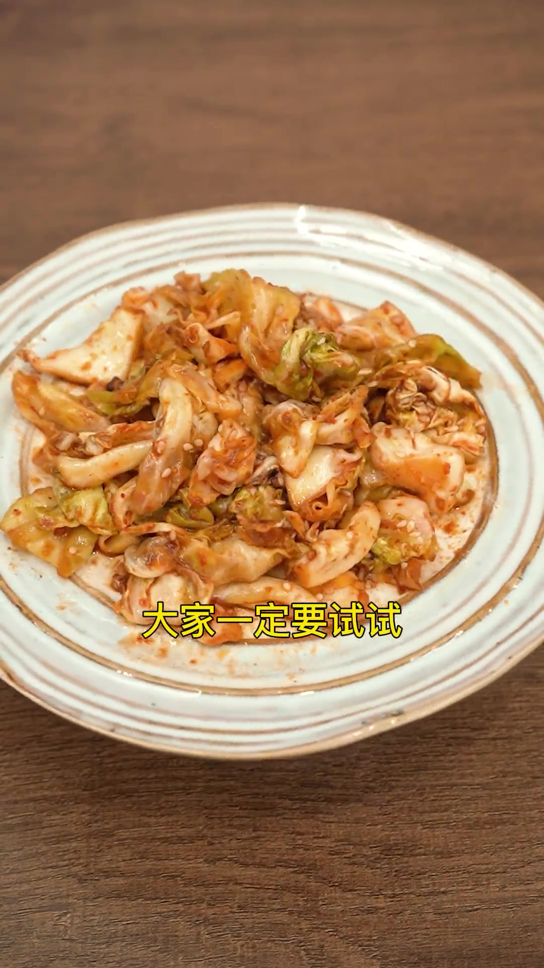 包菜炸出焦香脆甜,孜然辣椒调味超赞