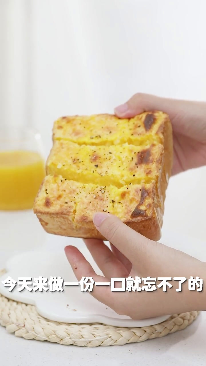 外脆内软,法式蒜香厚吐司一吃上瘾!
