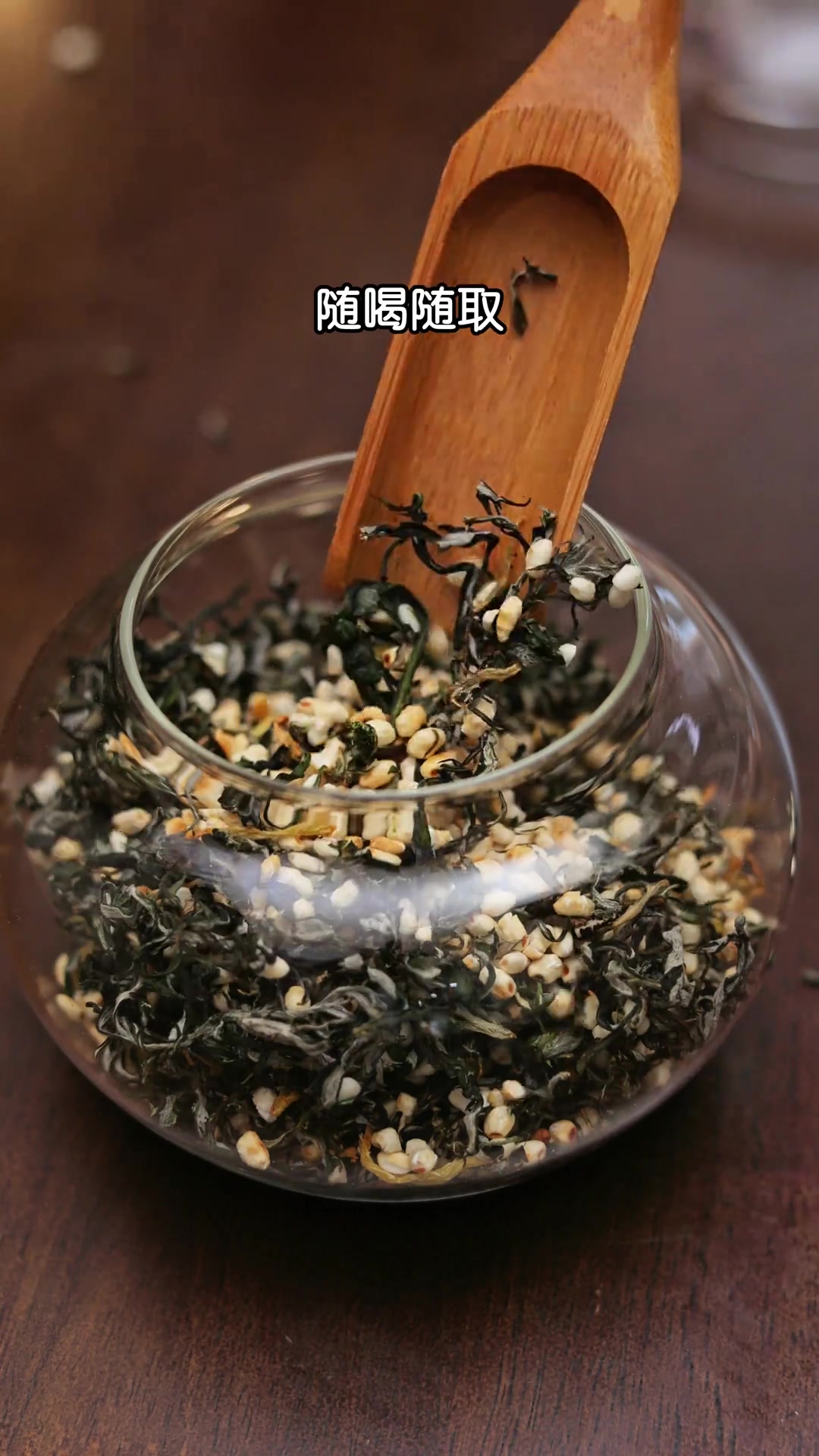 春季艾叶炒茶,驱寒暖胃,清新又健康!