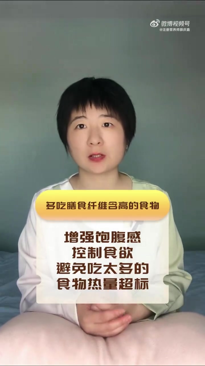 辟谣碱性食物减肥真的靠谱吗?很多人说多吃碱性食物可以帮助减肥比如海带、藜麦、大白菜、黄瓜、