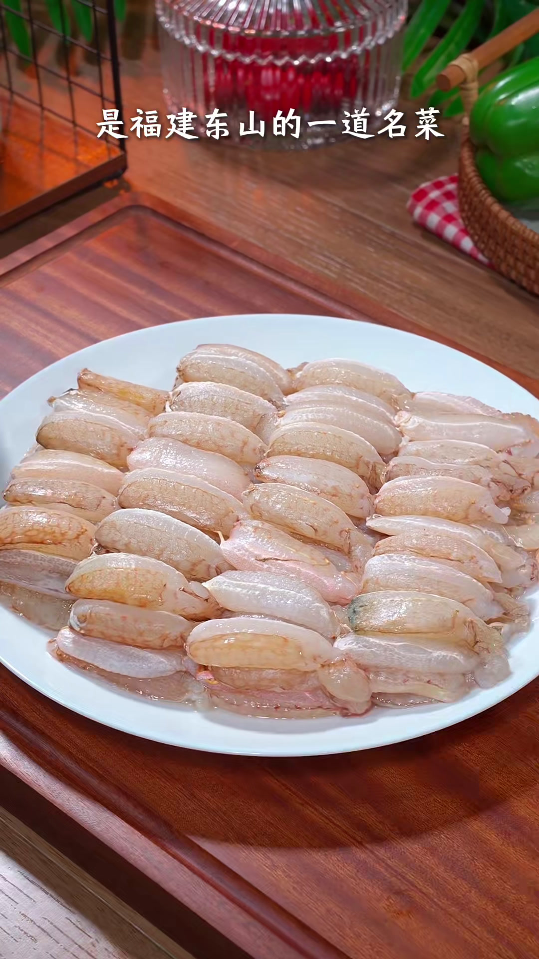 葱姜炒蟹钳 特大号的梭子蟹钳肉,是东山岛特产