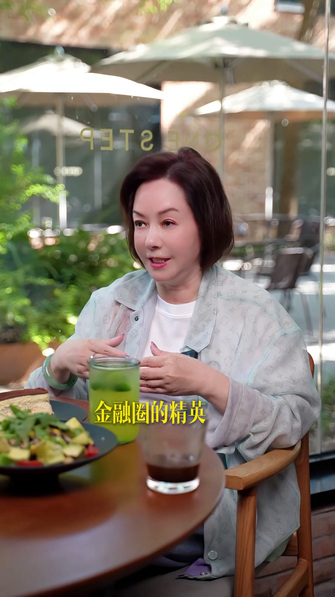 阿毛炖品里的故事