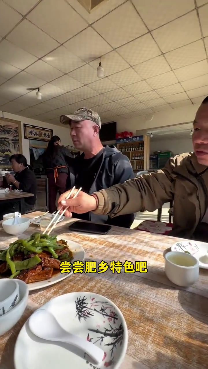 路过邯郸肥乡,必须尝尝肥乡特色烫面包和削割,名字听着比较特殊