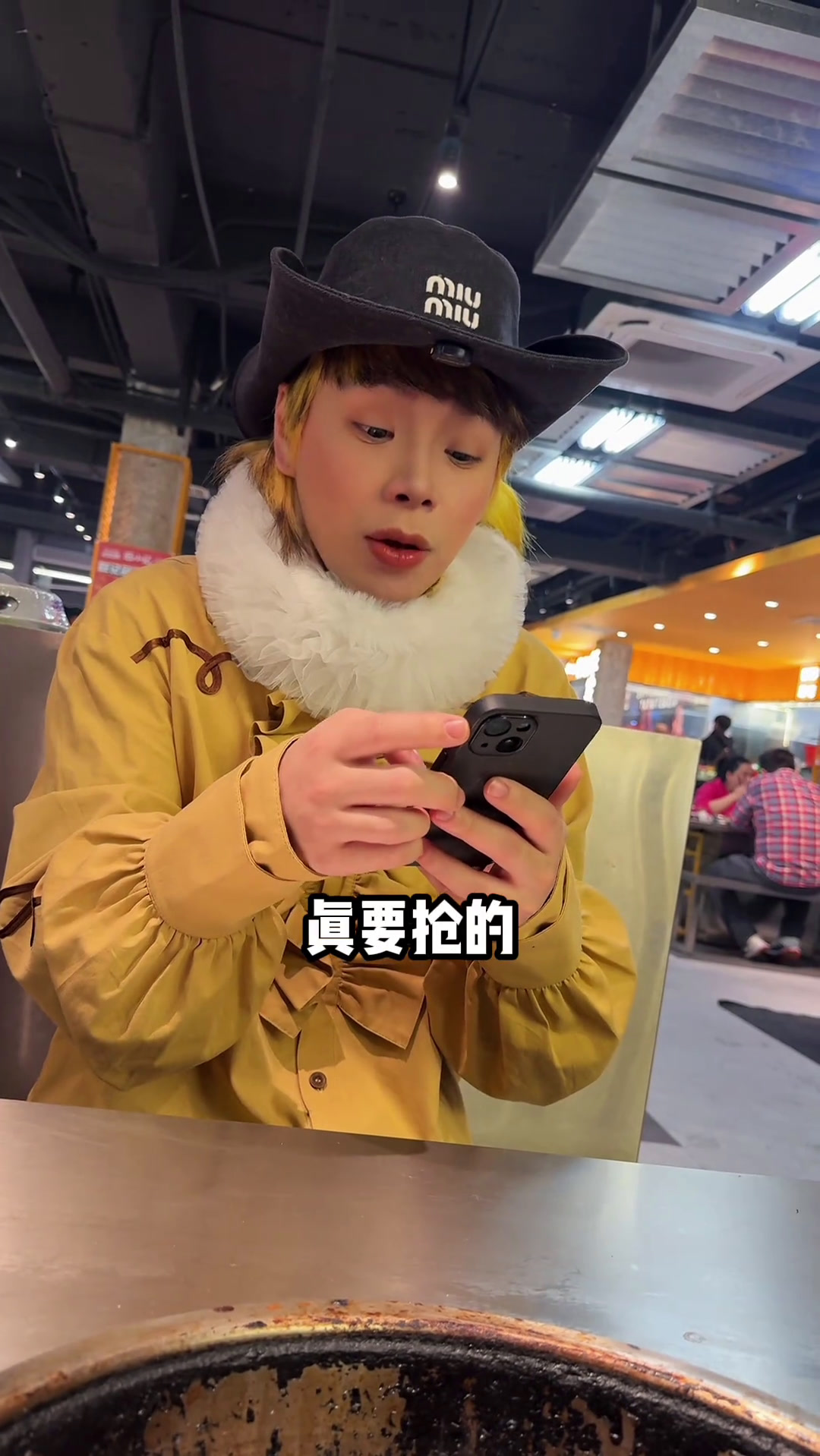 广州的碳烤潮汕牛肉真的太绝了