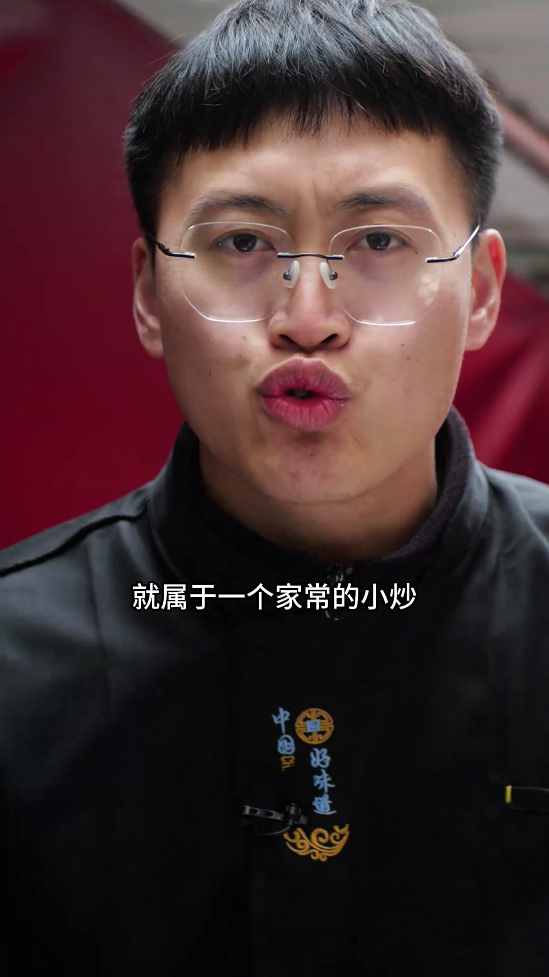 勾魂小炒 皖北地区的家常菜 卷烙馍吃滋的很