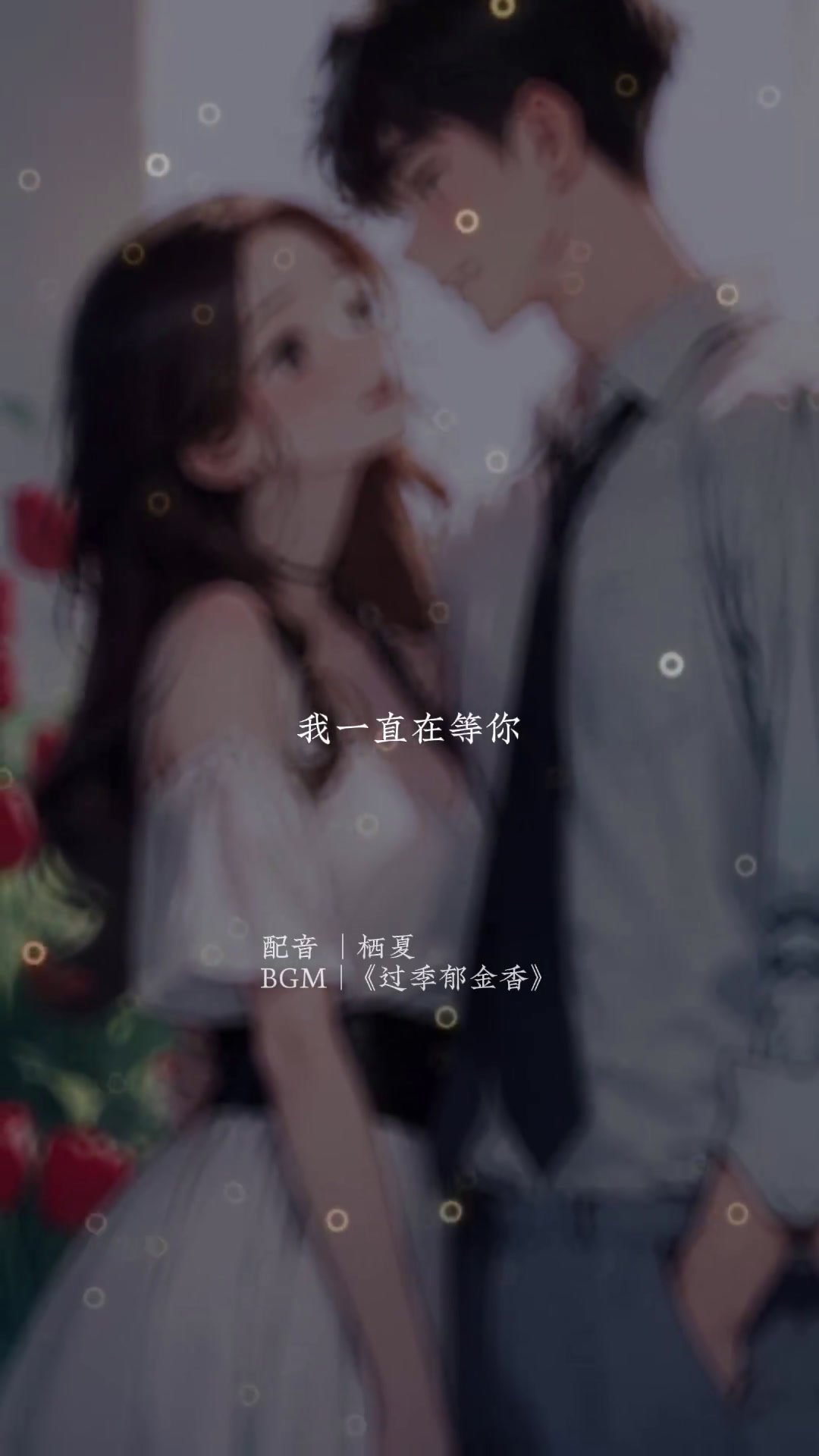 可爱的动漫人物呀