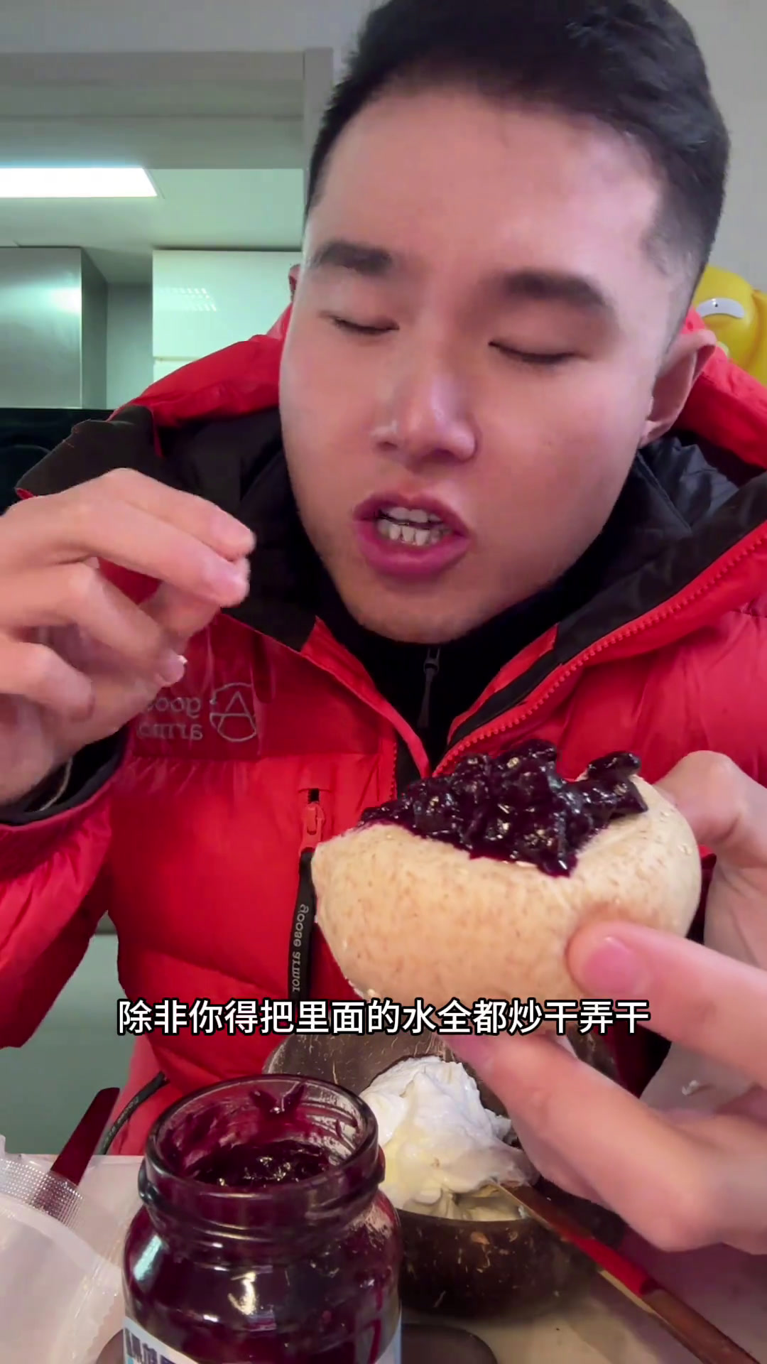 欢迎来到独居中登的减肥频道 青椒肉丝面嗦起来