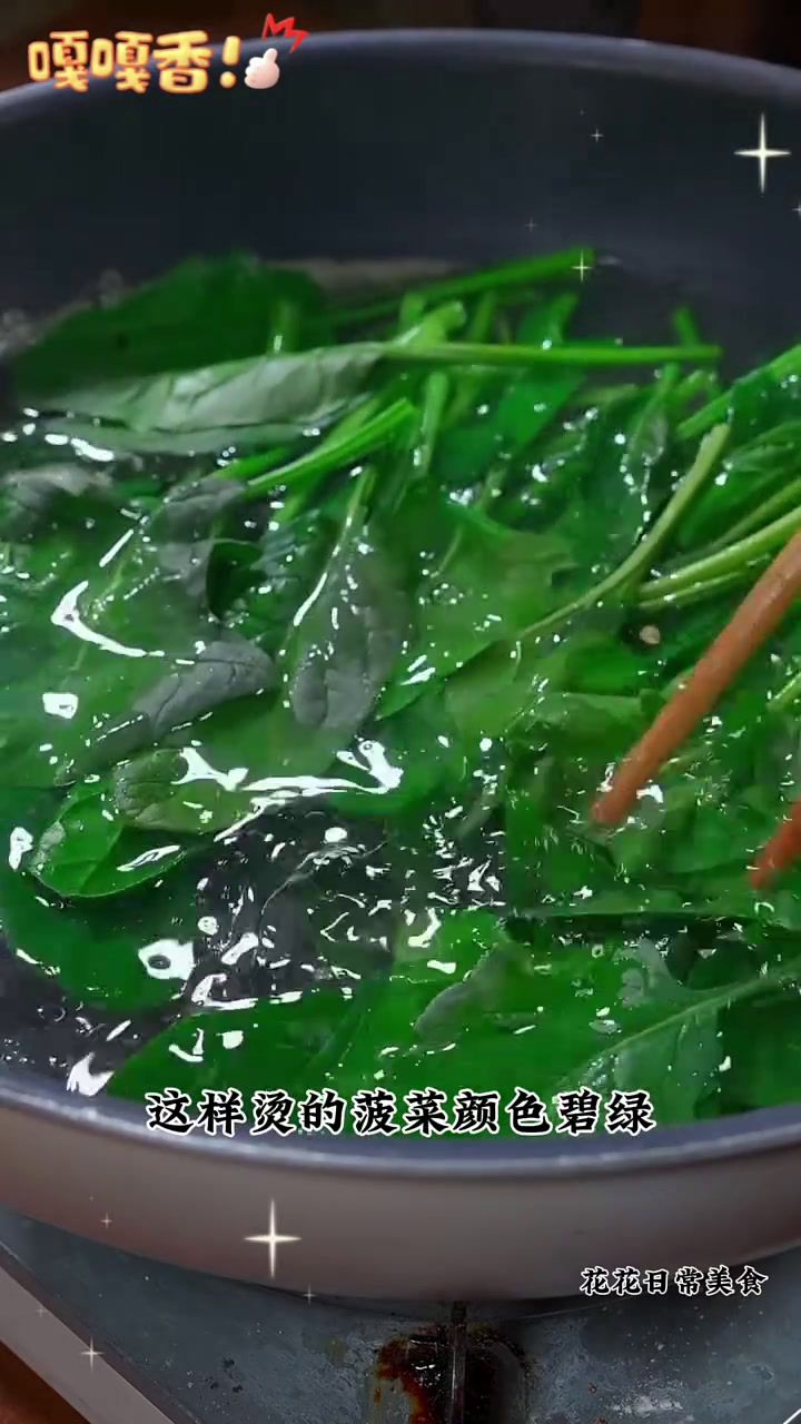 八道家常凉拌菜
