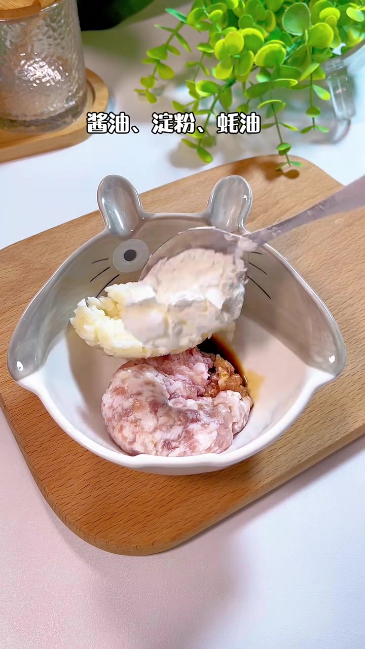 营养还是蒸的好|宝宝辅食一锅蒸 营养养胃山药蒸肉丸,搭配蓬松宣软的果蔬小馒头,和香甜软糯的