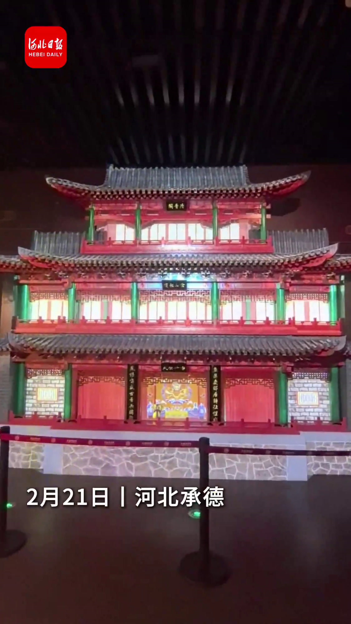 履职故事·我的手机相册|全国人大代表韩莉:深入调研求索“文化惠民”与“文物保护”双赢路径