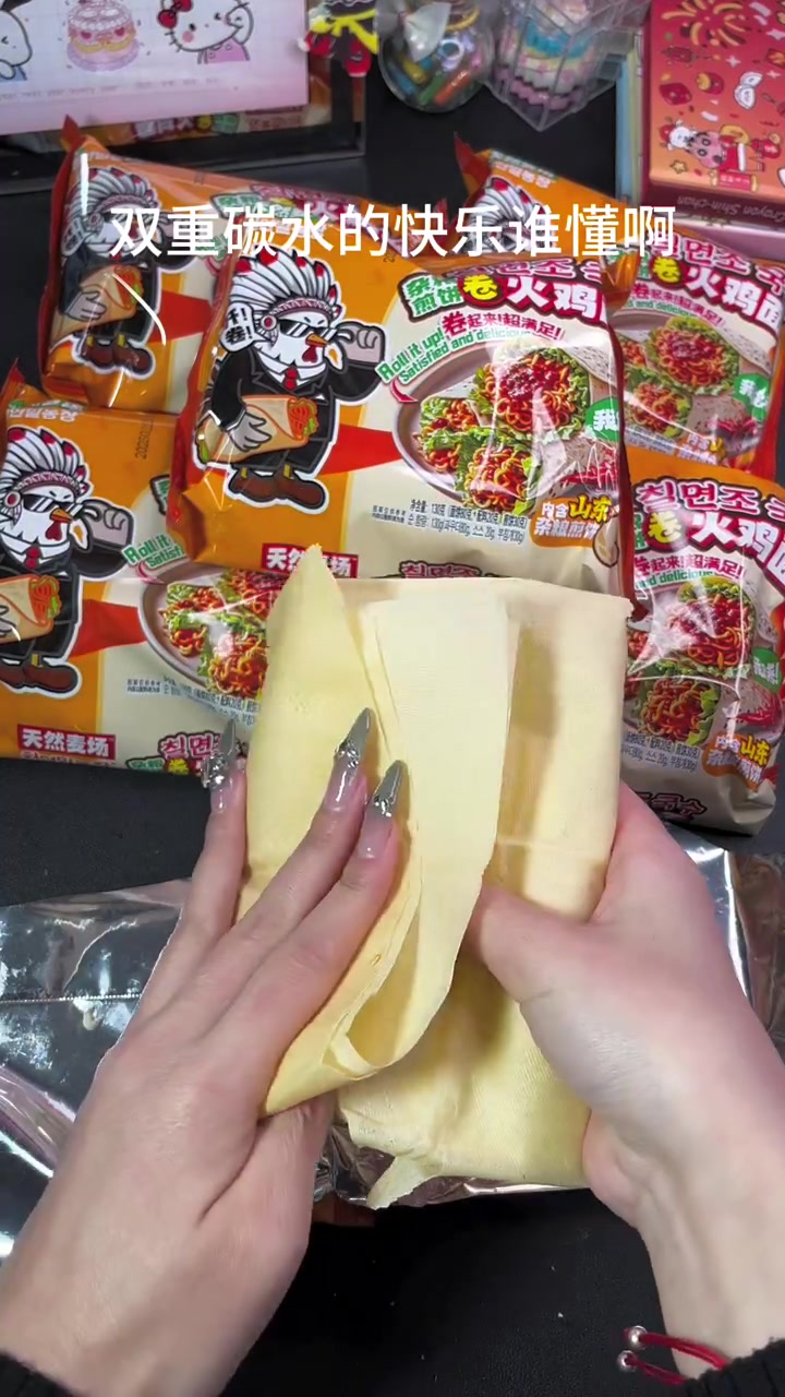 煎饼卷火鸡面这是什么神仙搭配呀