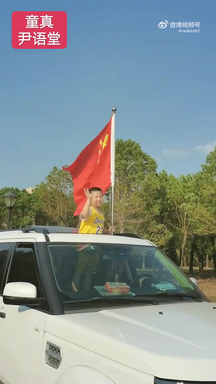 童真尹语堂 黄洋界雪淞 万岭不思游  文化自信是生产力 未来会推出尹氏企业家→尹语堂:商务