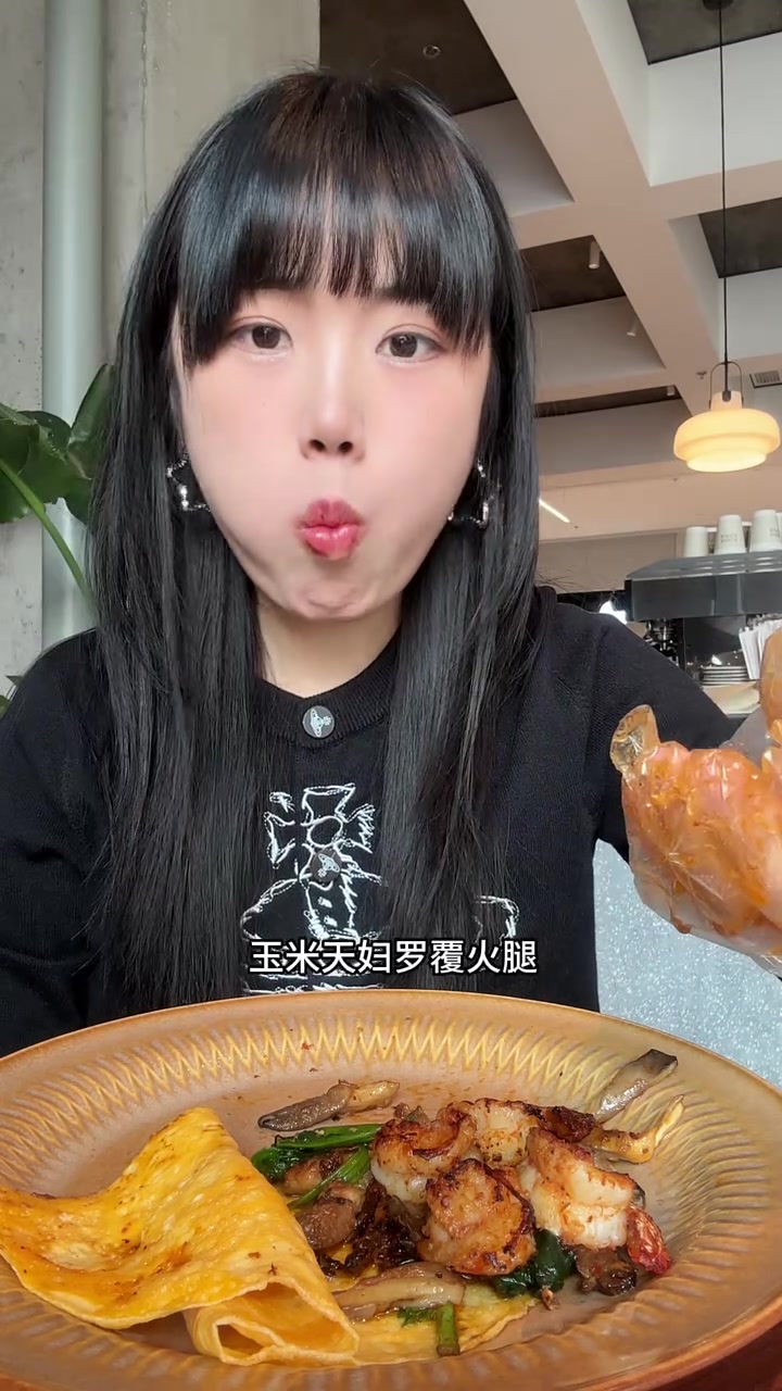 香茅脆皮烤鸡|肉桂奶油吐司|玉米天妇罗火腿|