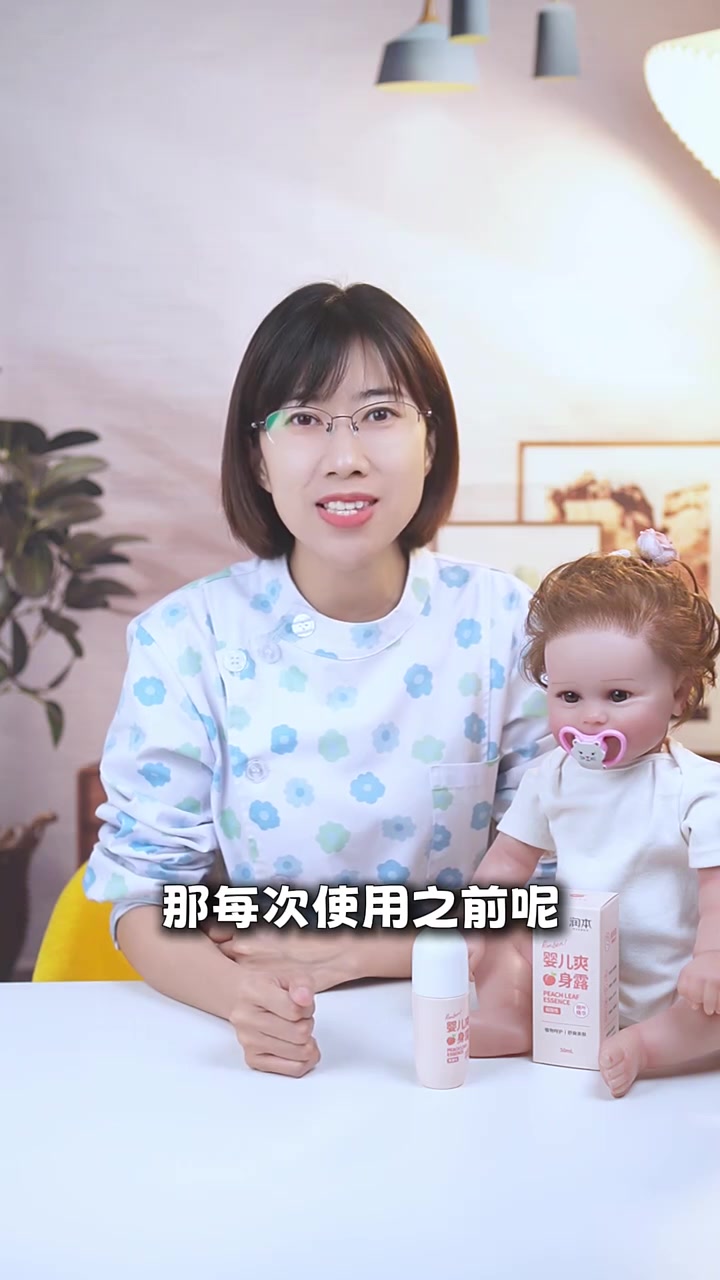 总怕宝宝yan脖子,教你这招不担心!