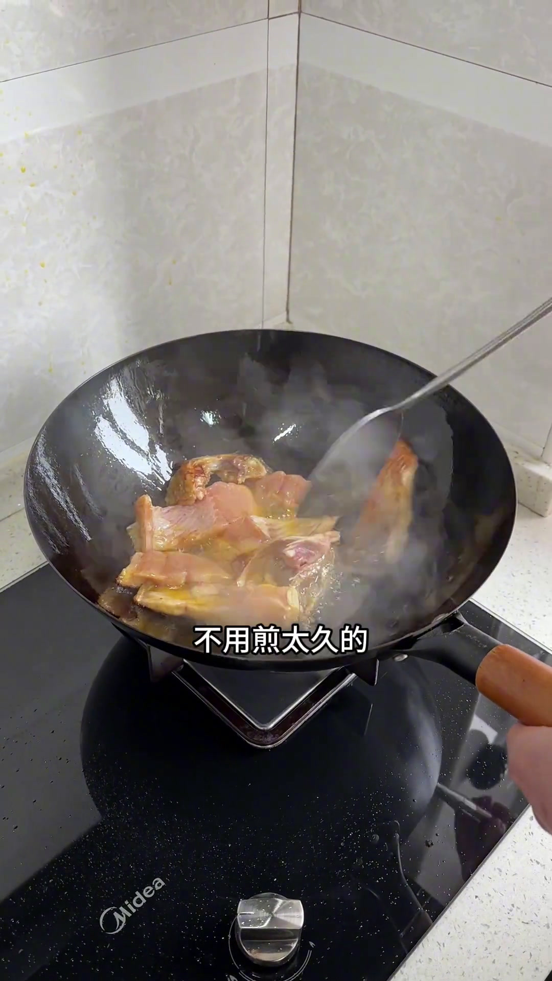 鱼汤拌饭相当哇塞,鱼就是越煮越好吃了