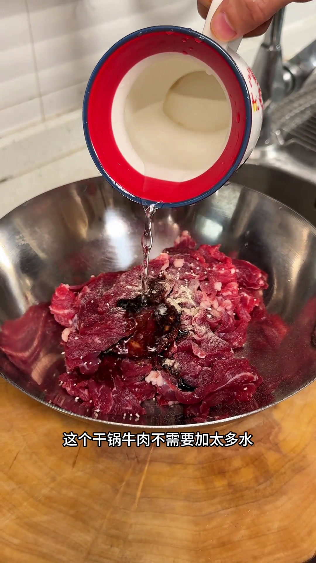 不到贵州在家也能做这个干锅牛肉,酱香浓郁牛肉超级香