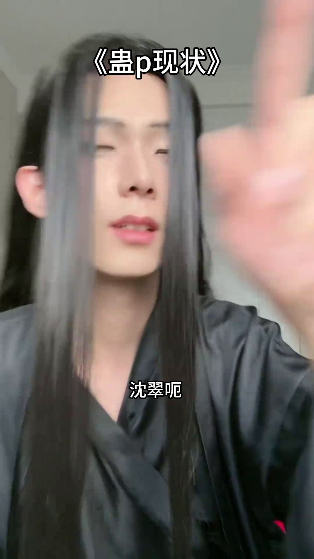 可爱的动漫人物呀